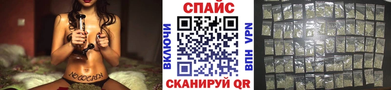 Купить закладки  Лобня  Бутират оксибутират 