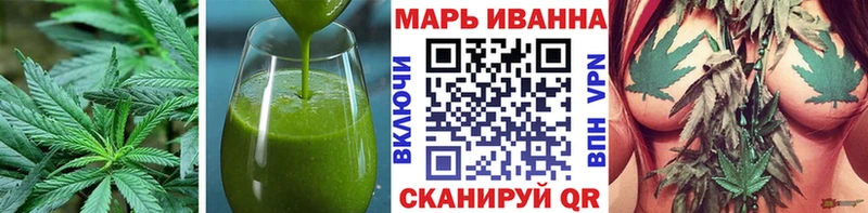 Canna-Cookies конопля  Купить  Лобня 