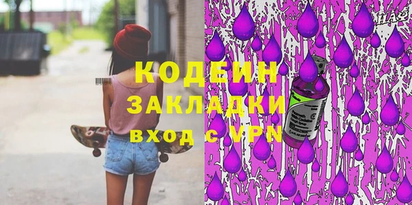 mdpv Беломорск