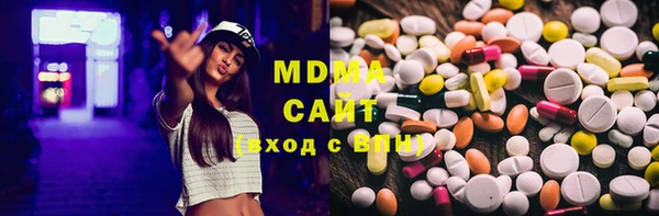 mdpv Беломорск