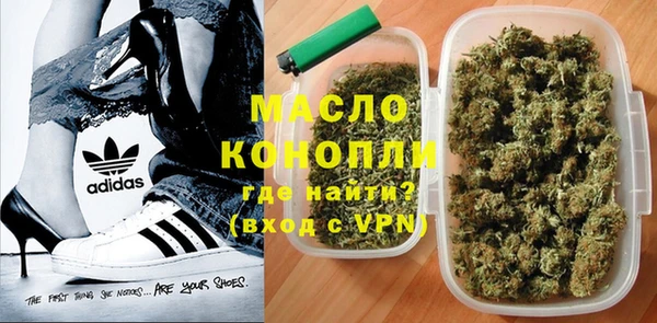 2c-b Белоозёрский