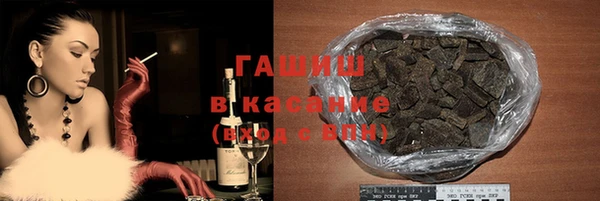 2c-b Белоозёрский