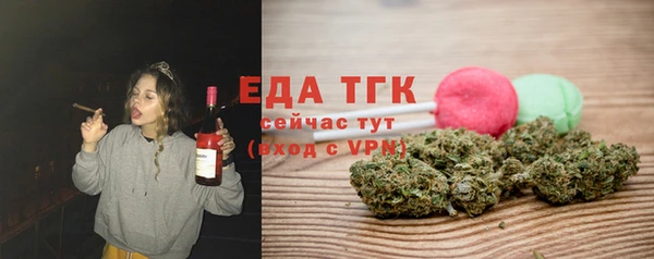 mdpv Беломорск