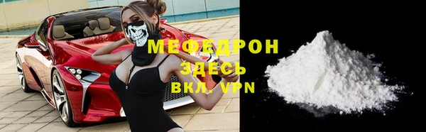 2c-b Белоозёрский