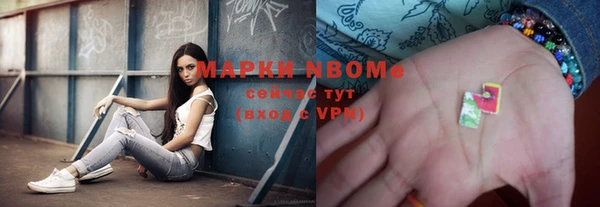 mdpv Беломорск