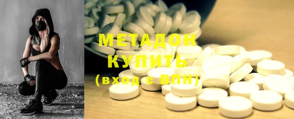 mdpv Беломорск