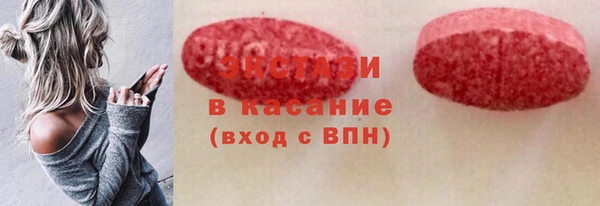 2c-b Белоозёрский
