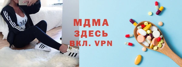 2c-b Белоозёрский