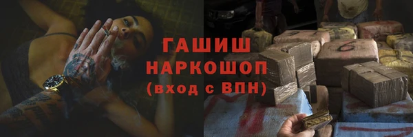 2c-b Белоозёрский
