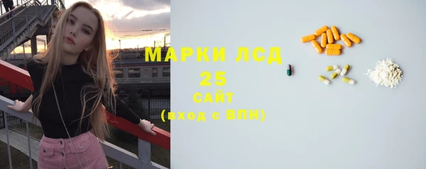 mdpv Беломорск