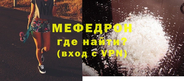 2c-b Белоозёрский