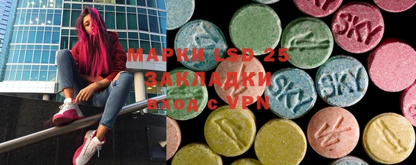 mdpv Беломорск
