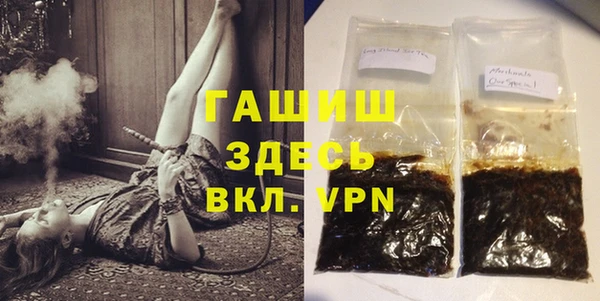 mdpv Беломорск