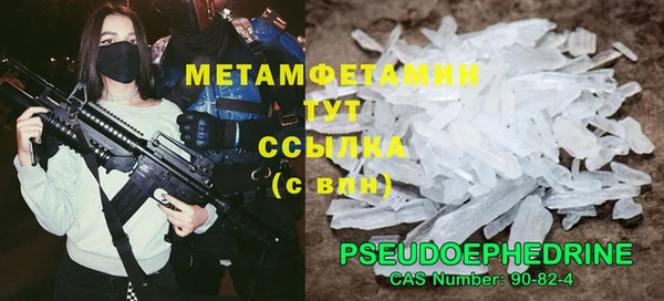 mdpv Беломорск