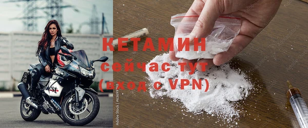 2c-b Белоозёрский