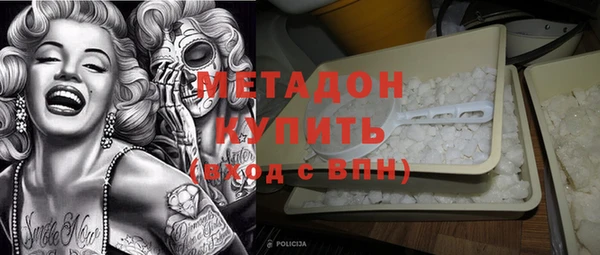 mdpv Беломорск