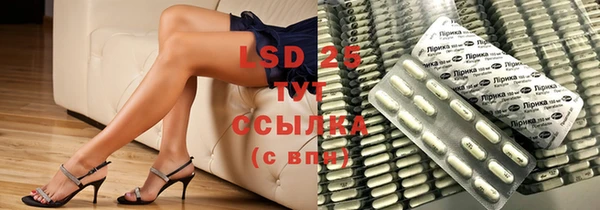 mdpv Беломорск