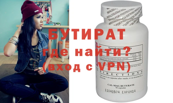 mdpv Беломорск