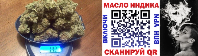 Купить закладки  Лобня  Дистиллят ТГК вейп с тгк 