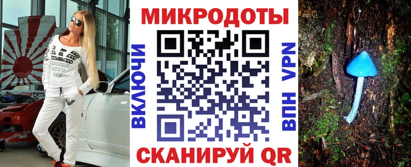 Купить закладки  Лобня  Псилоцибиновые грибы прущие грибы 
